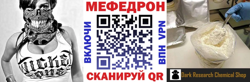 Где купить наркотики Бодайбо Конопля СК ГАШИШ АМФЕТАМИН Кокаин