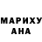 МДМА молли Ganisher Yariyev