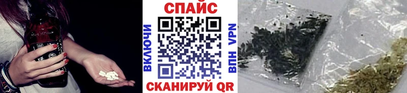 БУТИРАТ жидкий экстази  Бодайбо 