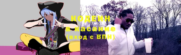 спайс Богданович