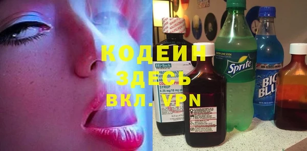 прущая мука Богородск