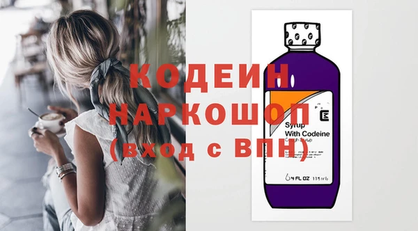 прущая мука Богородск