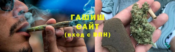 а пвп мука Богородицк