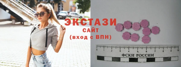 спайс Богданович