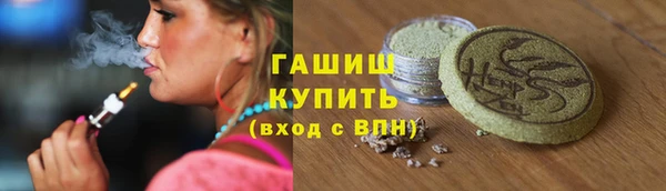 кокаин Белоозёрский
