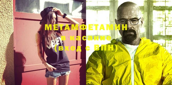 кокаин Белоозёрский