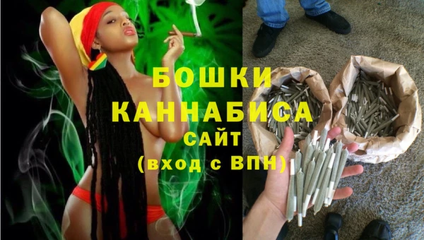 кокаин Белоозёрский
