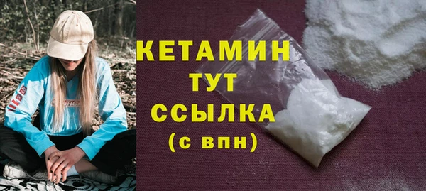 кокаин перу Белокуриха