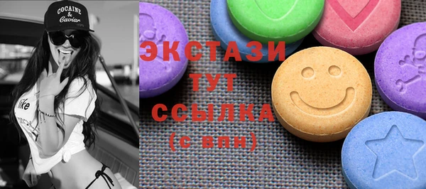 спайс Богданович