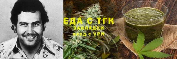 а пвп мука Богородицк