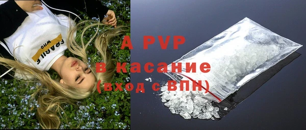 кокс Медногорск
