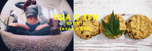 кокаин Белоозёрский