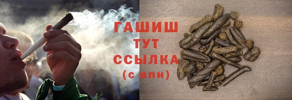 кокаин перу Белокуриха