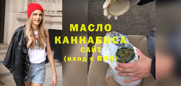 спайс Богданович