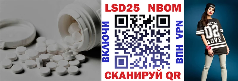 ЛСД экстази ecstasy Бодайбо