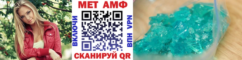 где можно купить наркотик  Бодайбо  Метамфетамин кристалл 