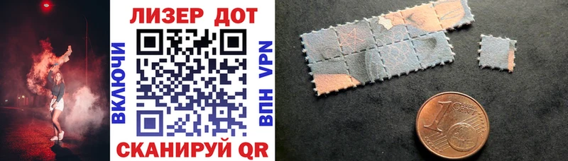 Марки NBOMe 1,5мг  закладки  Бодайбо 